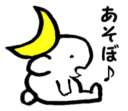 ok ok bear sticker #2632769