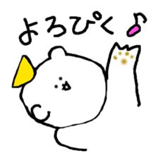 ok ok bear sticker #2632778