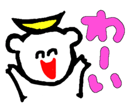 ok ok bear sticker #2632781