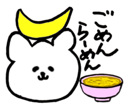 ok ok bear sticker #2632783