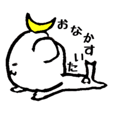 ok ok bear sticker #2632785