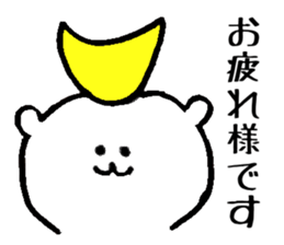 ok ok bear sticker #2632786