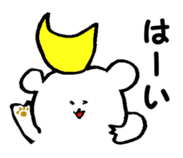 ok ok bear sticker #2632788