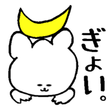 ok ok bear sticker #2632789