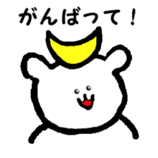 ok ok bear sticker #2632790