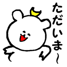 ok ok bear sticker #2632794