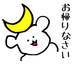 ok ok bear sticker #2632795