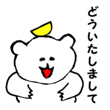 ok ok bear sticker #2632805