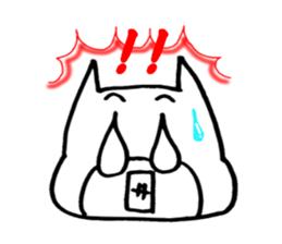 Daily daughter "Hyi chan" in "Hippo" sticker #2632817