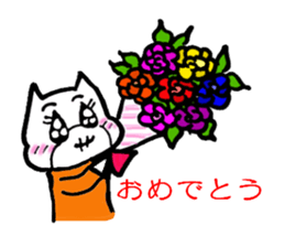 Daily daughter "Hyi chan" in "Hippo" sticker #2632831