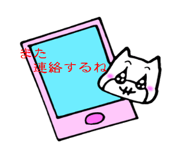 Daily daughter "Hyi chan" in "Hippo" sticker #2632835