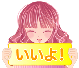 Pretty Girl picture book 3 sticker #2632907