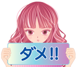 Pretty Girl picture book 3 sticker #2632908