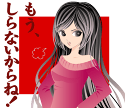 Pretty Girl picture book 3 sticker #2632910