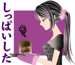 Pretty Girl picture book 3 sticker #2632912