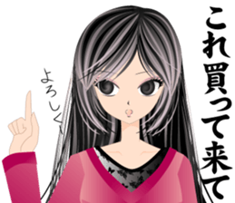 Pretty Girl picture book 3 sticker #2632917