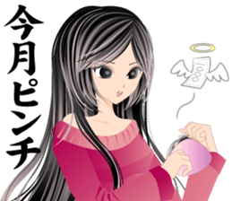 Pretty Girl picture book 3 sticker #2632918