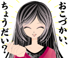 Pretty Girl picture book 3 sticker #2632919