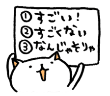 Quiz Cats sticker #2633090