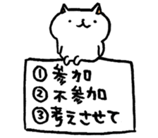 Quiz Cats sticker #2633093