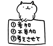 Quiz Cats sticker #2633093