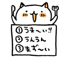 Quiz Cats sticker #2633094
