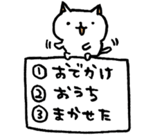Quiz Cats sticker #2633100