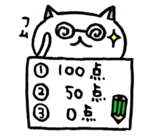 Quiz Cats sticker #2633105