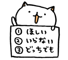 Quiz Cats sticker #2633106