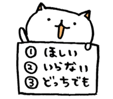 Quiz Cats sticker #2633106
