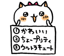 Quiz Cats sticker #2633111