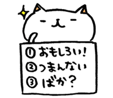 Quiz Cats sticker #2633112