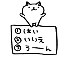 Quiz Cats sticker #2633115