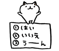 Quiz Cats sticker #2633115