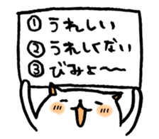 Quiz Cats sticker #2633116