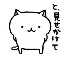Quiz Cats sticker #2633120