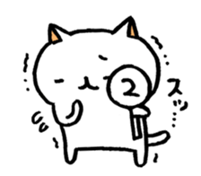 Quiz Cats sticker #2633122