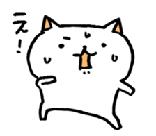 Quiz Cats sticker #2633126
