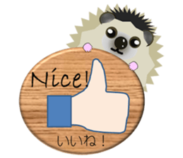 Stickers of the hedgehog. sticker #2633468