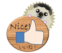 Stickers of the hedgehog. sticker #2633468