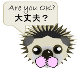 Stickers of the hedgehog. sticker #2633469