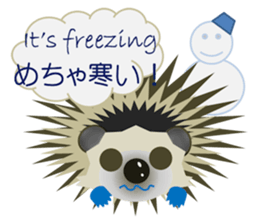 Stickers of the hedgehog. sticker #2633484