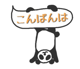 Fushupan of surreal panda. sticker #2634445