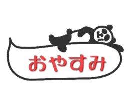 Fushupan of surreal panda. sticker #2634446