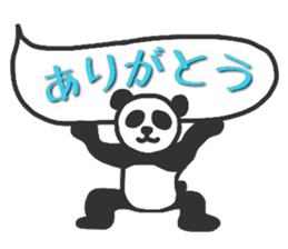 Fushupan of surreal panda. sticker #2634447