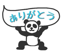 Fushupan of surreal panda. sticker #2634447