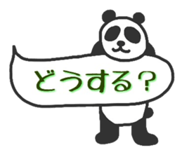 Fushupan of surreal panda. sticker #2634448