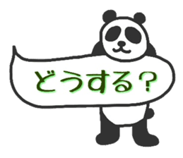 Fushupan of surreal panda. sticker #2634448