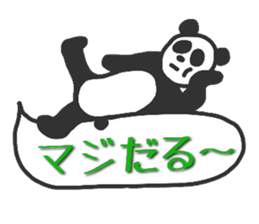 Fushupan of surreal panda. sticker #2634450