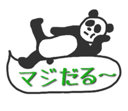 Fushupan of surreal panda. sticker #2634450